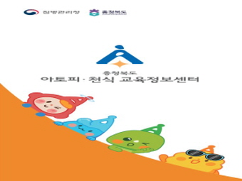 갤러리